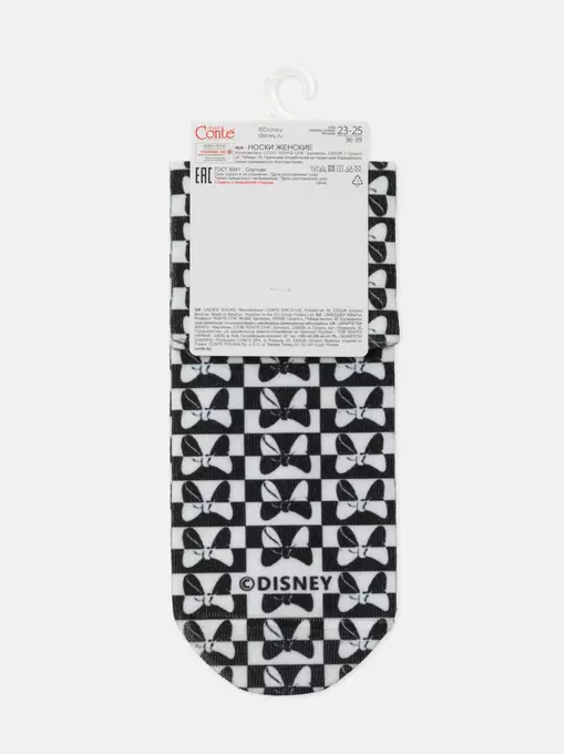 Укороченные женские носки с хлопком «black&white» ©disney 345 черный-белый, 21С-112СПМ, 36-39 (23-25), CONTE ELEGANT,  - 5