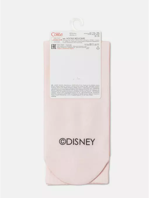Носки женские хлопковые ©disney (удлиненные) 334 персик, 19С-236СПМ, 36-39 (23-25), CONTE ELEGANT,  - 5