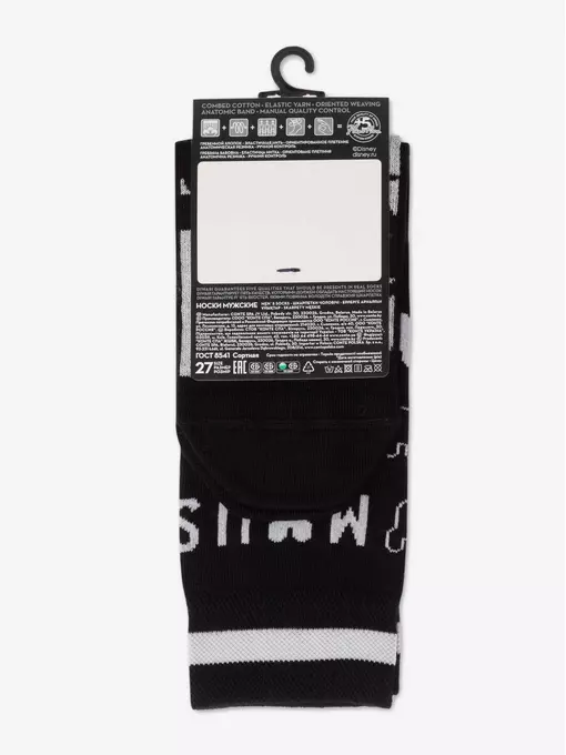 Носки мужские diwari ©disney 298 черный, 17С-142СПМ, 40-41 (25), DIWARI,  - 5