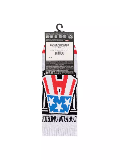 Носки мужские (короткие) diwari ©marvel 074 светло-серый, 17С-141СПМ, 42-43 (27), DIWARI,  - 4