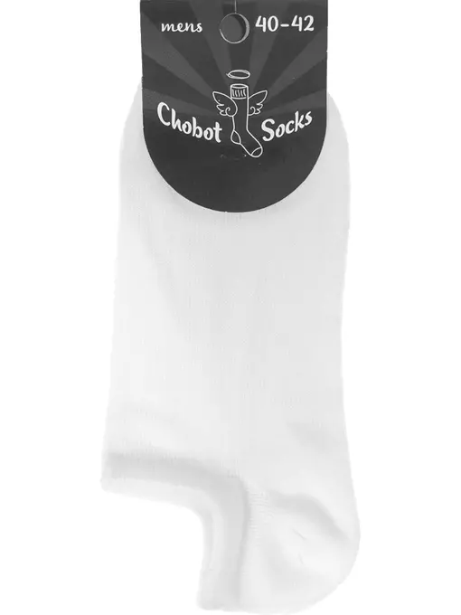 Носки мужские chobot 42-115 000 белый, 42-115, 40-43 (25-27), CHOBOT,  - 3