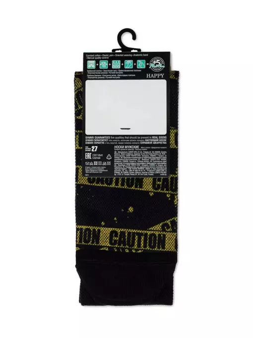 Носки мужские с рисунками happy 152 черный, 20С-202СП, 42-43 (27), DIWARI,  - 3