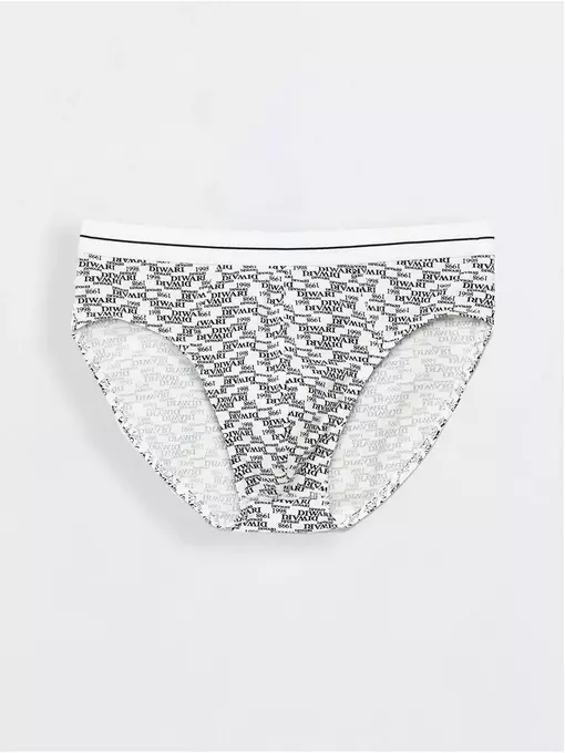 Трусы мужские diwari shape msl 871 (в коробке) white, 18С-621ТСП, 110,114/XXL, DIWARI,  - 2