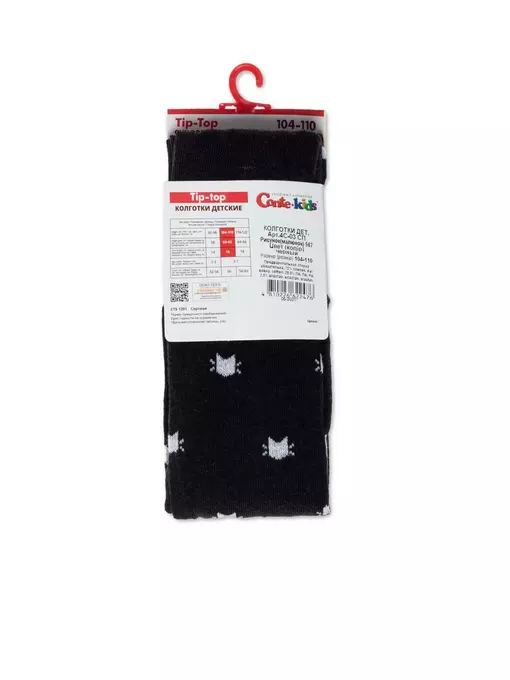 Колготки детские conte-kids tip-top 567 черный, 4С-02СП, 92-98 (14), CONTE-KIDS,  - 3