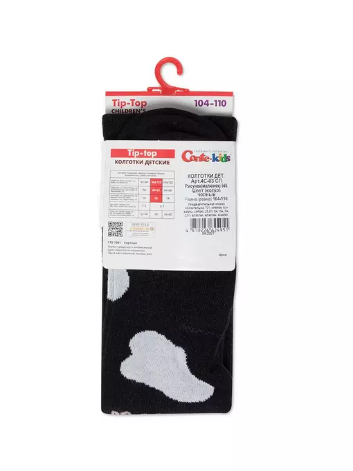 Колготки детские conte-kids tip-top 568 черный, 4С-03СП, 104-110 (16), CONTE-KIDS,  - 3