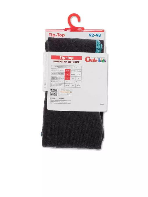 Колготки детские conte-kids tip-top 570 черный, 4С-02СП, 104-110 (16), CONTE-KIDS,  - 3