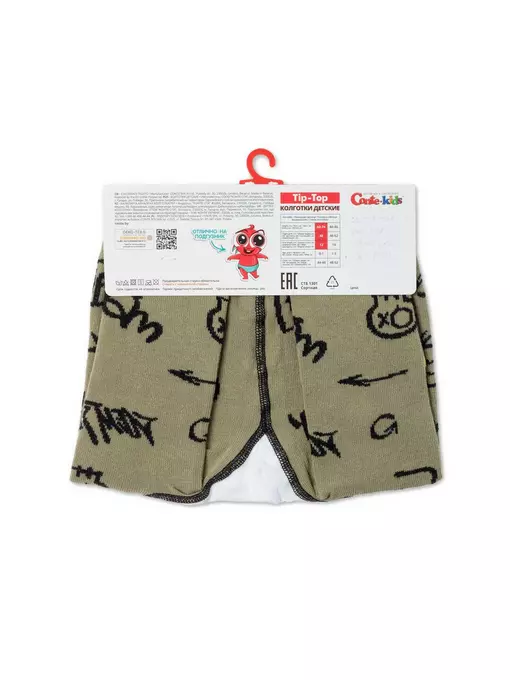 Колготки детские conte-kids tip-top 578 горчичный, 4С-01СП, 80-86 (14), CONTE-KIDS,  - 4