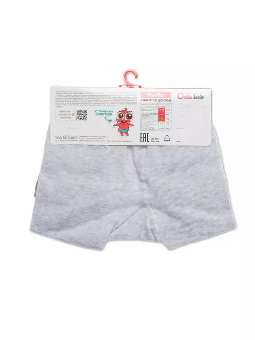 Колготки детские conte-kids tip-top (мордашки) 571 серый, 17С-60СП, 62-74 (12), CONTE-KIDS,  - 3