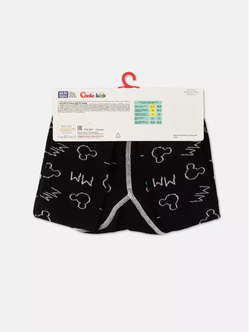 Колготки детские conte-kids ©disney 601 черный-бирюза, 17С-130СПМ, 62-74 (12), CONTE-KIDS,  - 4