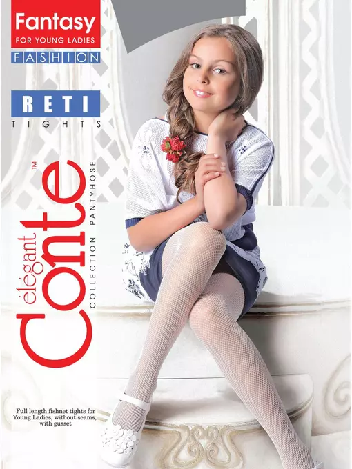 Колготки детские conte reti natural, 13С-46СП, 158-164, CONTE ELEGANT,  - 2
