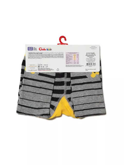 Колготки детские conte-kids с рисунками винни-пух ©disney 536 серый, 17С-130СПМ, 62-74 (12), CONTE-KIDS,  - 4