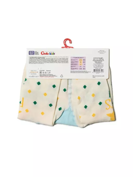 Колготки детские с рисунками винни-пух ©disney 535 бежевый, 17С-130СПМ, 62-74 (12), CONTE-KIDS,  - 4