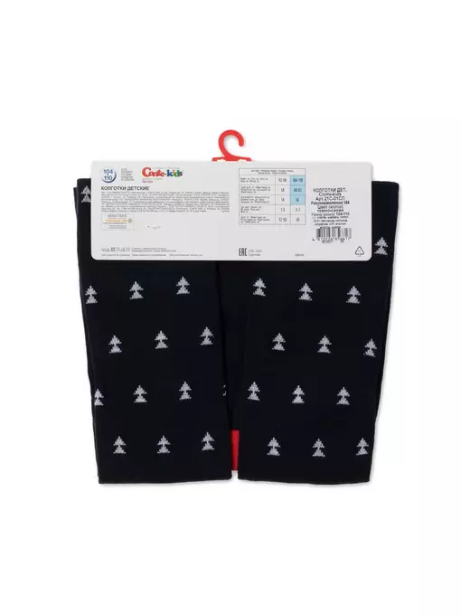 Колготки детские новогодние new year 584 т.синий, 21С-31СП, 104-110 (16), CONTE-KIDS,  - 3