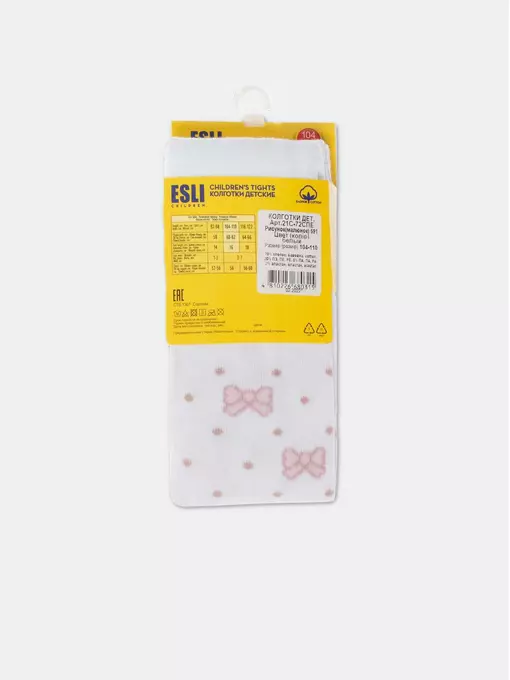 Колготки детские esli 591 белый, 21С-72СПЕ, 92-98 (14), ESLI,  - 4