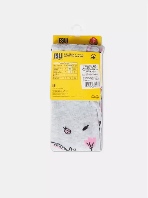 Колготки детские esli 595 светло-серый, 21С-72СПЕ, 104-110 (16), ESLI,  - 3