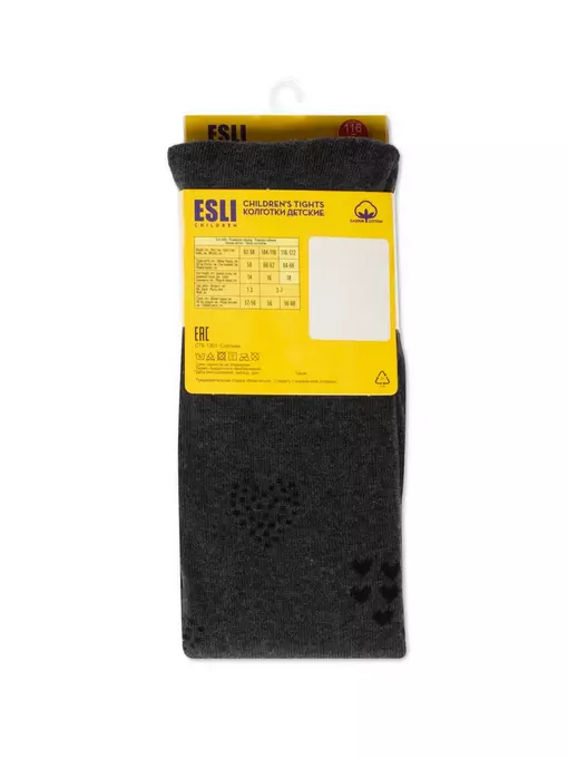 Колготки детские esli 587 темно-серый, 21С-72СПЕ, 116-122 (18), ESLI,  - 3