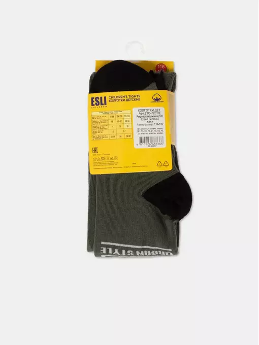Колготки детские esli 597 хаки, 21С-72СПЕ, 116-122 (18), ESLI,  - 3