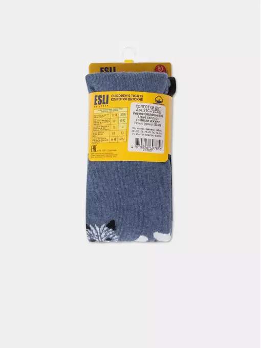 Колготки детские esli 596 темный джинс, 21С-72СПЕ, 80-86 (14), ESLI,  - 3