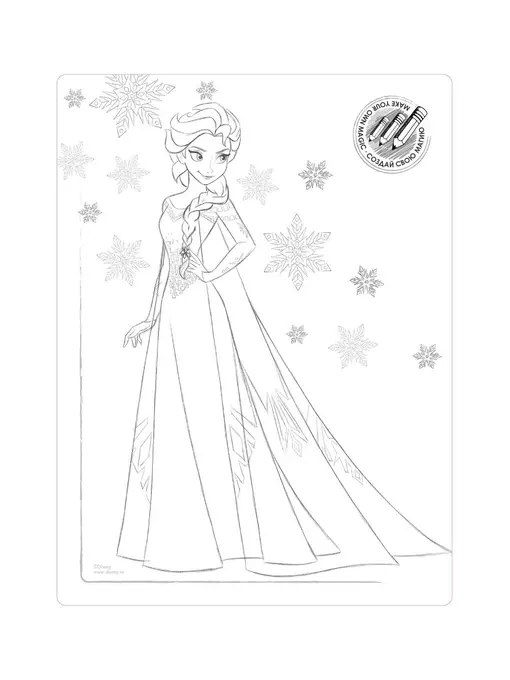 Колготки детские нарядные с рисунками ©disney frozen 40 и вкладышем-раскраской bianco, 18С-158СПМ, 140-146, CONTE ELEGANT,  - 3