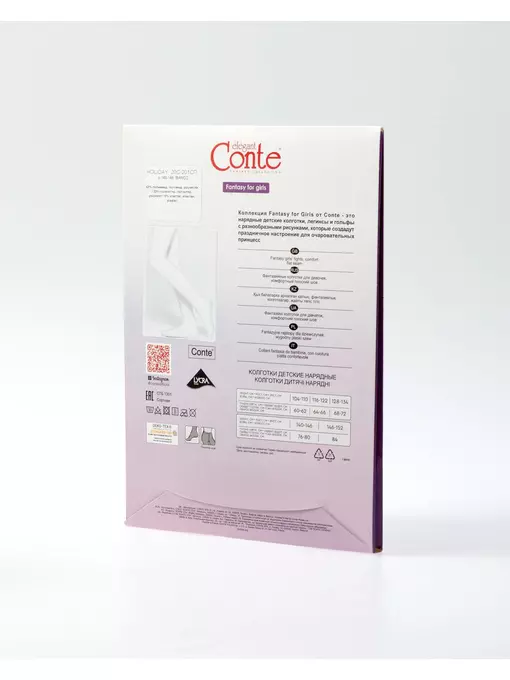 Колготки детские из микрофибры с люрексом holiday bianco, 20С-201СП, 116-122, CONTE ELEGANT,  - 4