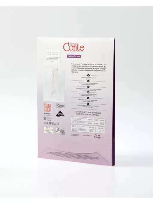 Колготки детские из микрофибры с люрексом holiday pastel pink, 20С-201СП, 116-122, CONTE ELEGANT,  - 5