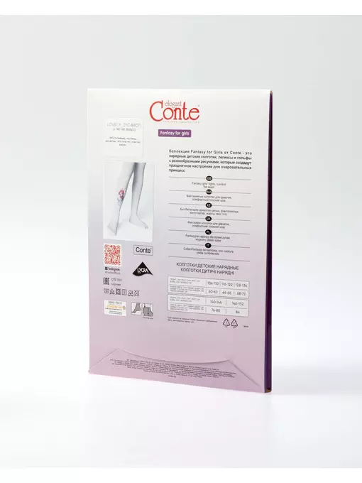 Колготки детские из микрофибры с рисунком и декором lovely bianco, 21С-88СП, 104-110, CONTE ELEGANT,  - 6