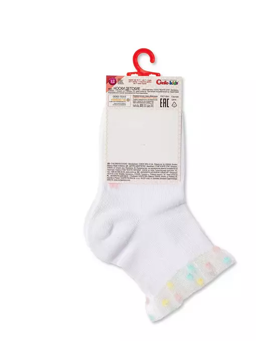 Короткие детские носки с воздушным пикотом tip-top 540 белый, 20С-86СП, 12, CONTE-KIDS,  - 3