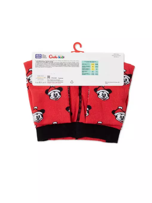 Новогодние детские колготки new year disney 585 красный, 21С-31СПМ, 62-74 (12), CONTE-KIDS,  - 4