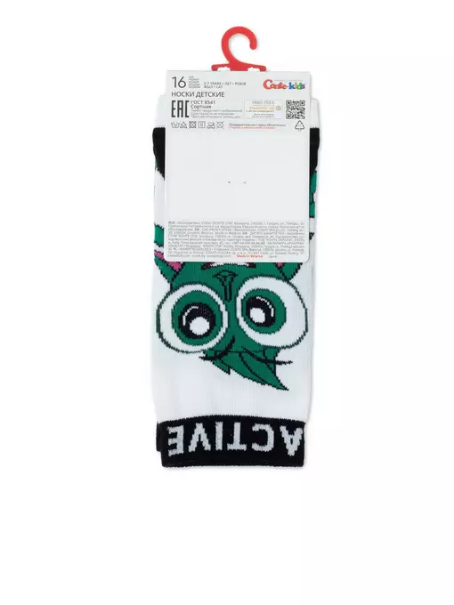 Носки детские conte-kids «глазастики» 620 белый, 21С-9СП, 16, CONTE-KIDS,  - 3