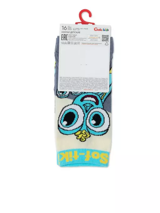 Носки детские conte-kids «глазастики» 616 серый, 21С-9СП, 16, CONTE-KIDS,  - 3