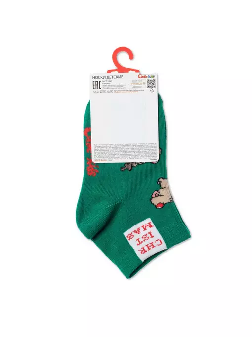 Новогодние детские носки conte-kids new year 649, 21С-64СП, 11-12, CONTE-KIDS,  - 3
