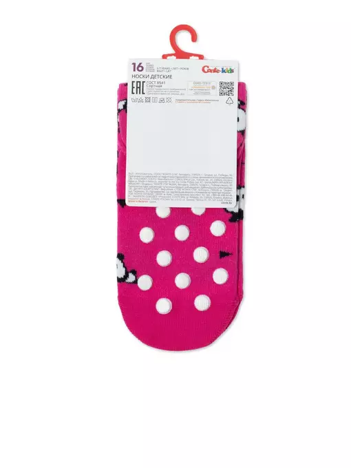 Носки детские tip-top с рисунками (антискользящие) 636 малиновый, 7С-54СП, 16, CONTE-KIDS,  - 3