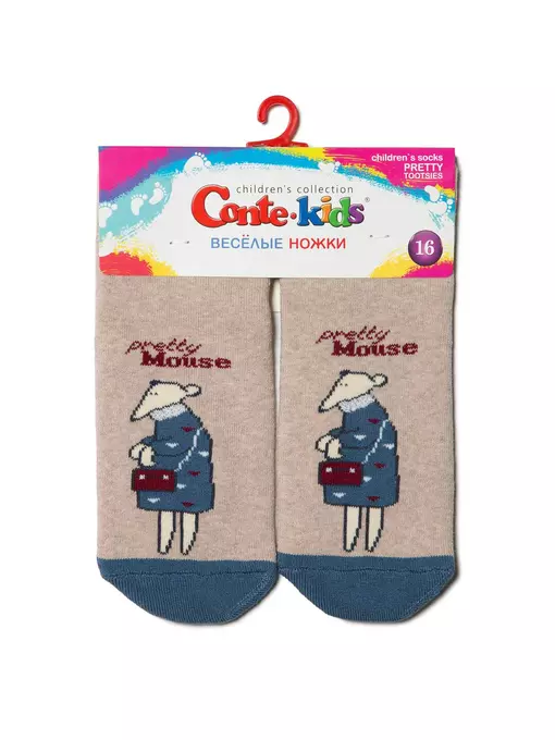 Носки детские веселые ножки (махровые, антискользящие) 295 бежевый, 17С-45СП, 20, CONTE-KIDS,  - 5