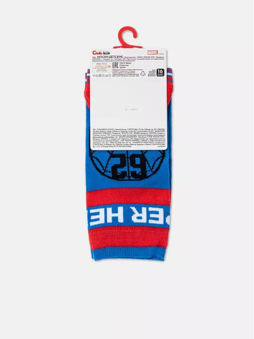 Носки детские с рисунками человек-паук ©marvel 655 синий, 17С-132СПМ, 22, CONTE-KIDS,  - 4