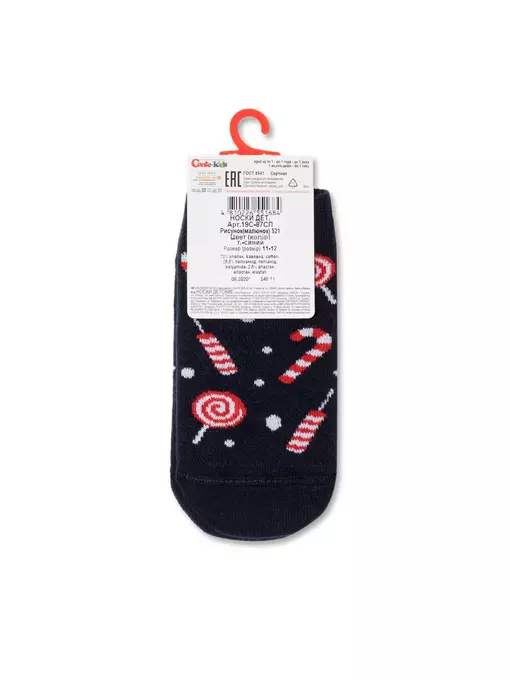 Носки детские новогодние sweets» 521 темно-синий, 19С-87СП, 11-12, CONTE-KIDS,  - 3