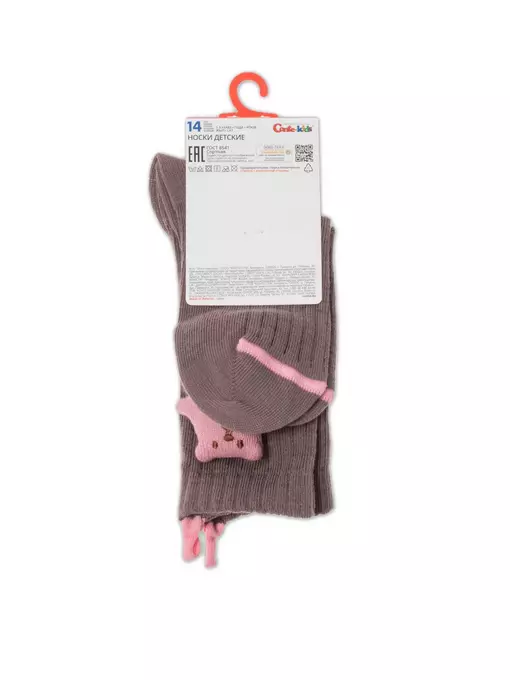 Удлиненные детские носки tip-top из хлопка с декоративной игрушкой 574 кофейный, 20С-170СП, 16, CONTE-KIDS,  - 3
