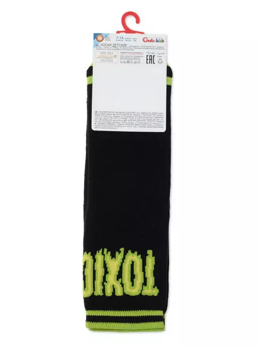 Носки детские махровые sof-tiki "toxic" 595 салатовый, 21С-13СП, 20, CONTE-KIDS,  - 3