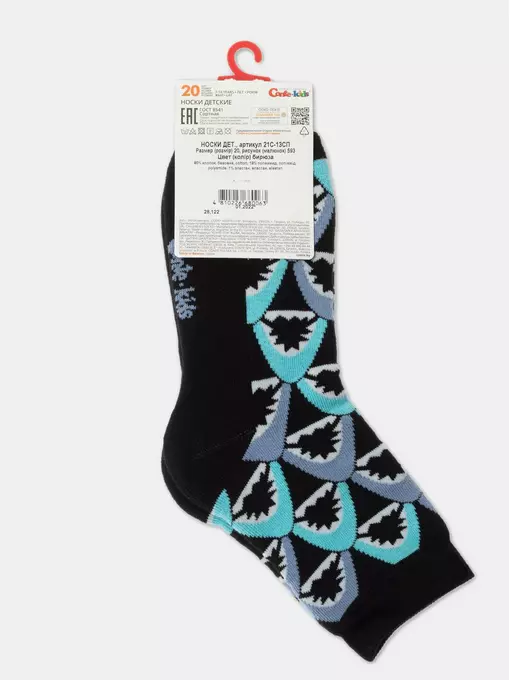 Носки детские махровые sof-tiki "shark" 593 бирюза, 21С-13СП, 20, CONTE-KIDS,  - 4