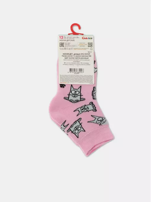 Носки детские махровые sof-tiki "cats" 599 cветло-розовый, 21С-13/1СП, 14, CONTE-KIDS,  - 4