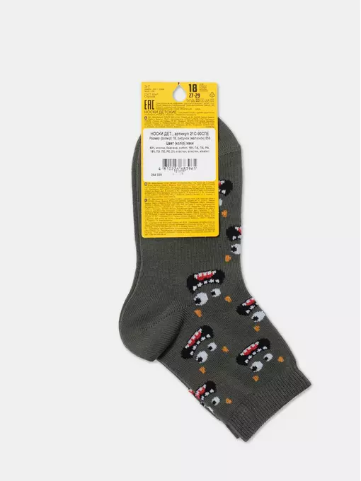 Носки детские esli с рисунками "monsters" 656 хаки, 21С-90СПE, 16, ESLI,  - 3