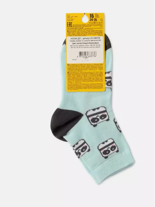 Носки детские esli с рисунками "owl" 645 бледно-бирюзовый, 21С-90СПE, 16, ESLI,  - 4