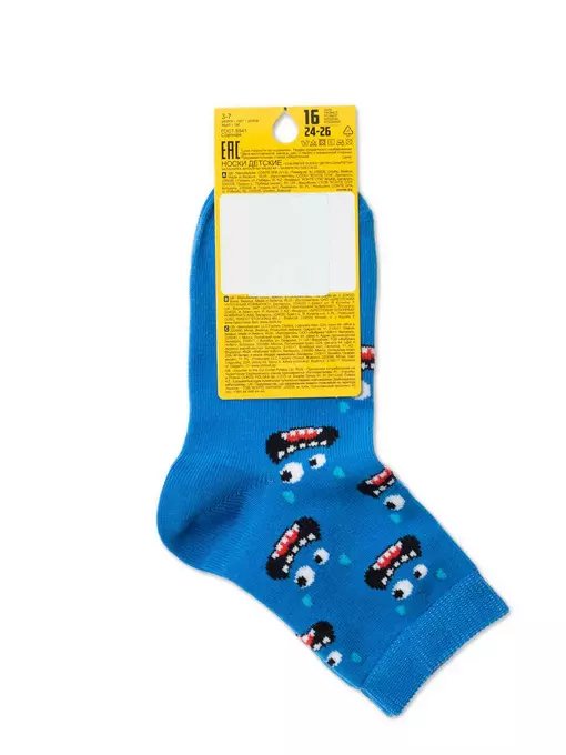 Носки детские esli с рисунками "monsters" 656 синий, 21С-90СПE, 18, ESLI,  - 3