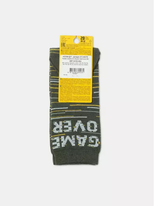 Носки детские esli с рисунками "game over" 690 хаки, 21С-90СПE, 20, ESLI,  - 3