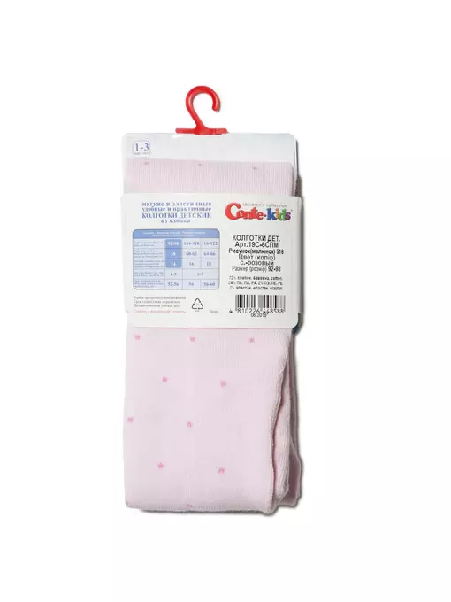 Хлопковые детские колготки с люрексом. стразами ©disney frozen 516 cветло-розовый, 19С-6СПМ, 128-134 (20), CONTE-KIDS,  - 4