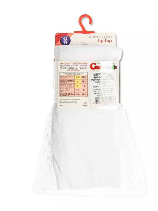 Хлопковые детские колготки tip-top с декоративной юбочкой из фатина 000 белый, 19С-151СП, 62-74 (12), CONTE-KIDS,  - 3