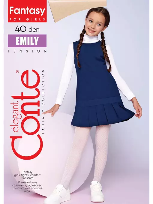 Эластичные детские колготки с ажурным рисунком emily bianco, 20С-112СП, 116-122, CONTE ELEGANT,  - 1