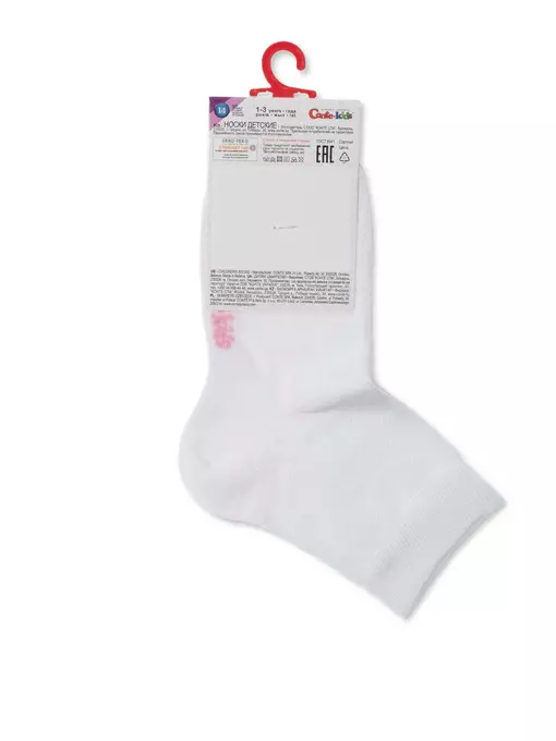 Хлопковые детские носки class lycra® 609 белый, 13С-9СП, 14, CONTE-KIDS,  - 4