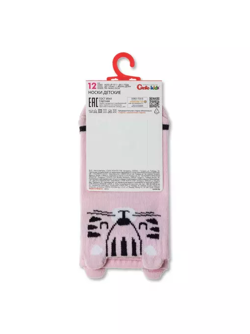 Хлопковые детские носки tip-top (мордашки) 605 св.розовый, 17С-59СП, 12, CONTE-KIDS,  - 3
