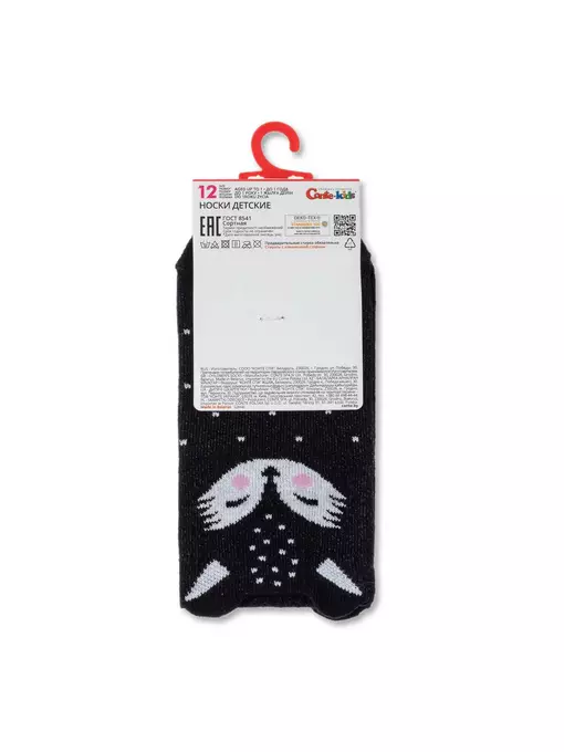 Хлопковые детские носки tip-top (мордашки)  604 черный, 17С-59СП, 14, CONTE-KIDS,  - 3
