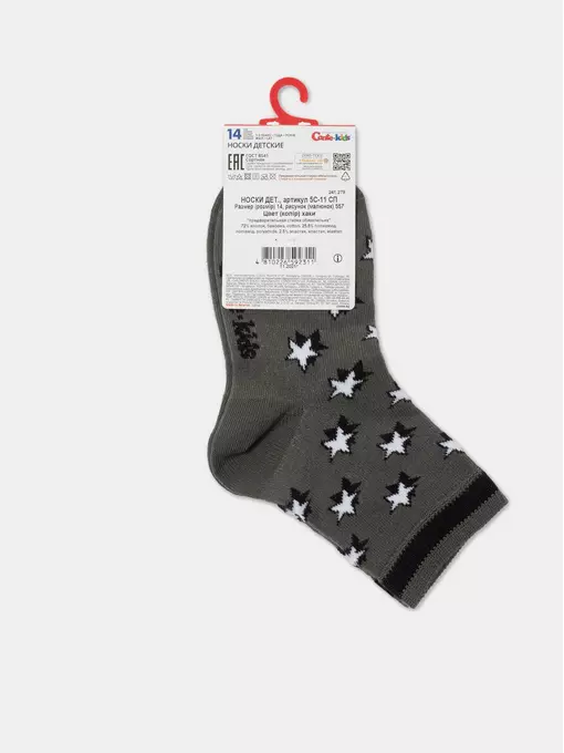 Хлопковые детские носки tip-top 557 хаки, 5С-11СП, 14, CONTE-KIDS,  - 3